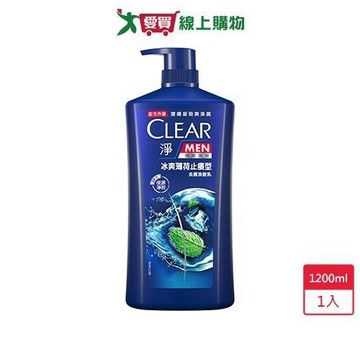 淨男士去屑洗髮乳冰爽薄荷止癢型1200ml【愛買】