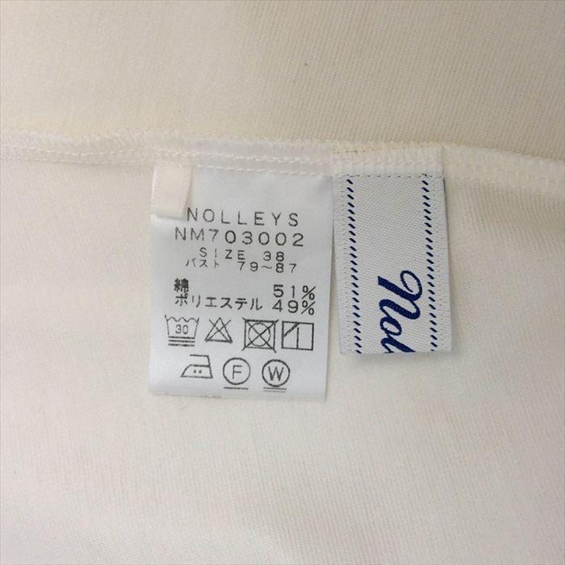 中古 ノーリーズ Nolley's カットソー 白 ホワイト Ｔシャツ 未使用