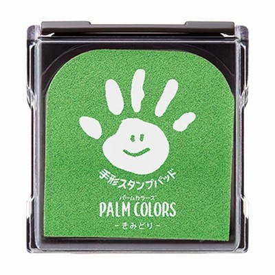 シャチハタ PalmColors パームカラーズ 手形スタンプパッド きみどり HPS-A/H-YG (1380031)