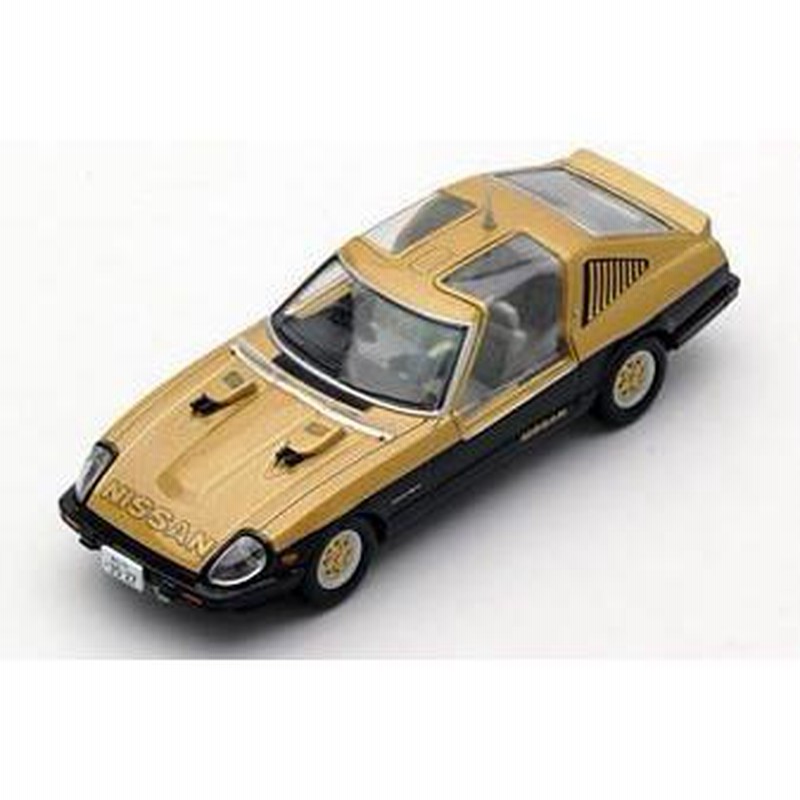TOMICA LIMITED VINTAGE 西部警察　日産　フェアレディZ LV-N ムービースターズ01 西部警察 スーパーZ 大門圭介