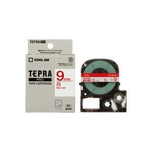 (業務用50セット) キングジム テプラPROテープ ラベルライター用テープ 〔幅：9mm〕 SS9R 白に赤文字