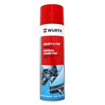 WURTH UNIVERSAL CLEANER 福仕 萬能零件去污劑 公司貨 #0890 117 035【299免運領券再享折扣】