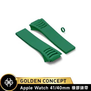 【Golden Concept】Apple Watch 41/40mm RS41-GR 綠色橡膠錶帶