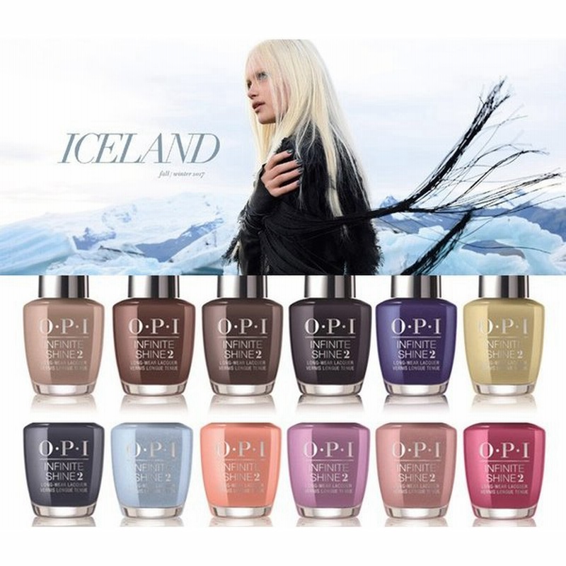 オーピーアイ O P I ネイル ラッカー アイスランドコレクション マニキュア 15ml 通販 Lineポイント最大0 5 Get Lineショッピング