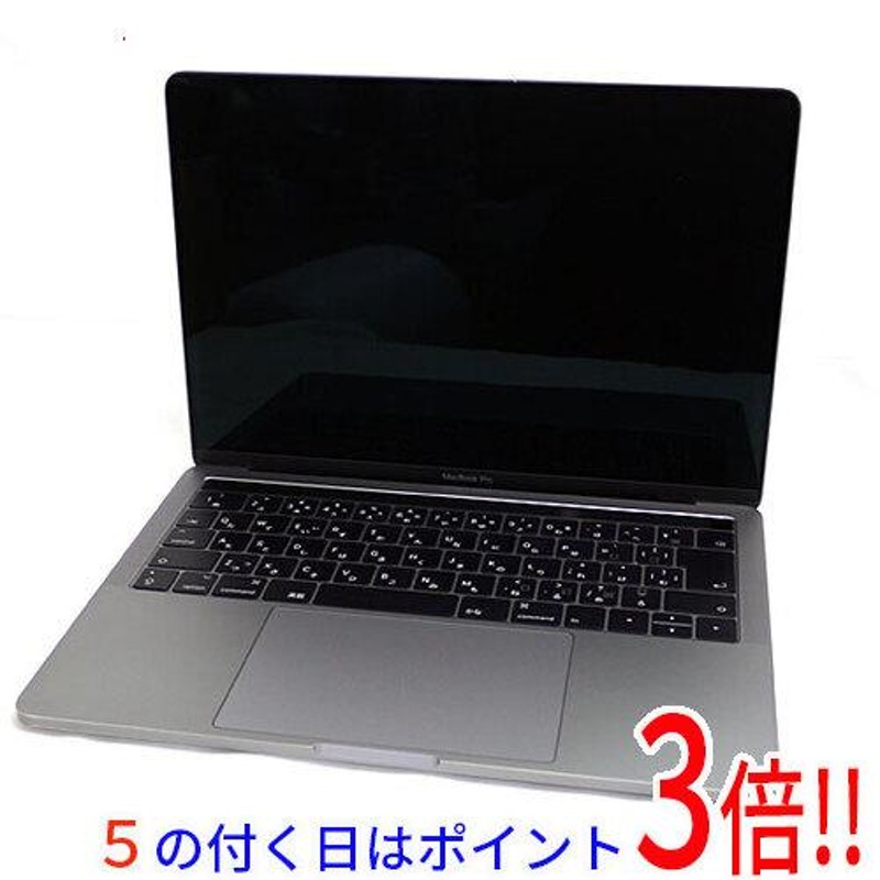 169.8cm様専用Mac Book Pro 2017 MPXV2J/A アップル PC/タブレット