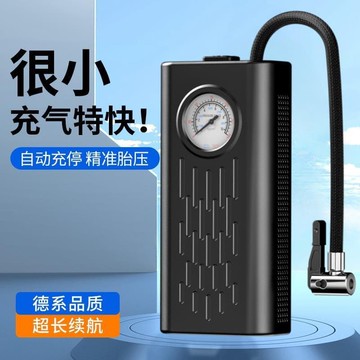 【台灣出貨】車載充氣泵打氣筒轎車汽車用大功率便攜式電動沖氣