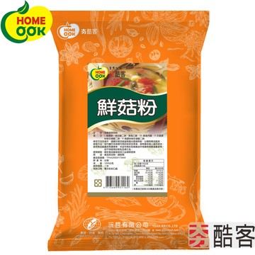 【夯酷客】鮮菇粉-1000g/包-220元 素食高湯 調味 鮮味