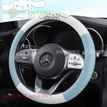 汽車方向盤套 三麗鷗 美樂蒂 大耳狗車用方向盤套 卡通車用防滑方向盤套 全皮款 止滑吸汗方向盤套 圓形D形把套 四季適用