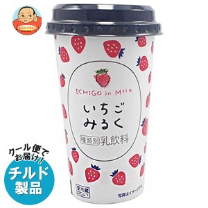 北海道乳業 いちごみるく 200g×12本入×(2ケース)｜ 送料無料