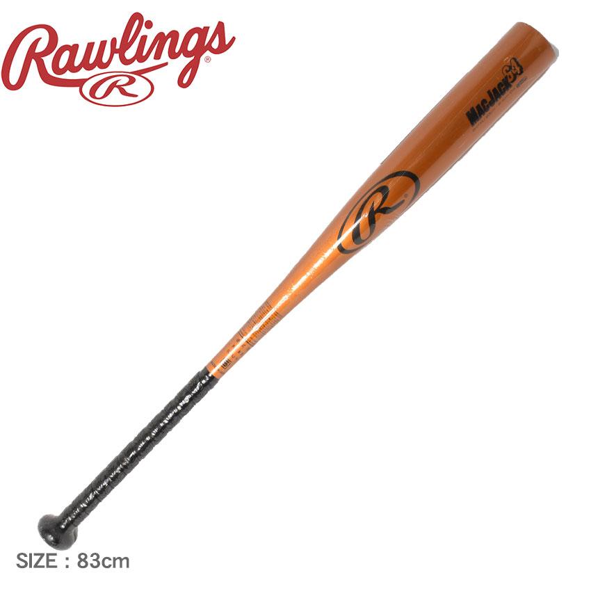 Rawlings ローリングス バット メンズ レディース ゴールド 金 野球