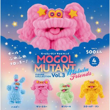 全套4款 日本正版 Mogol Mutant 植絨公仔 P3 扭蛋 轉蛋 公仔 模型 kenelephant 437795