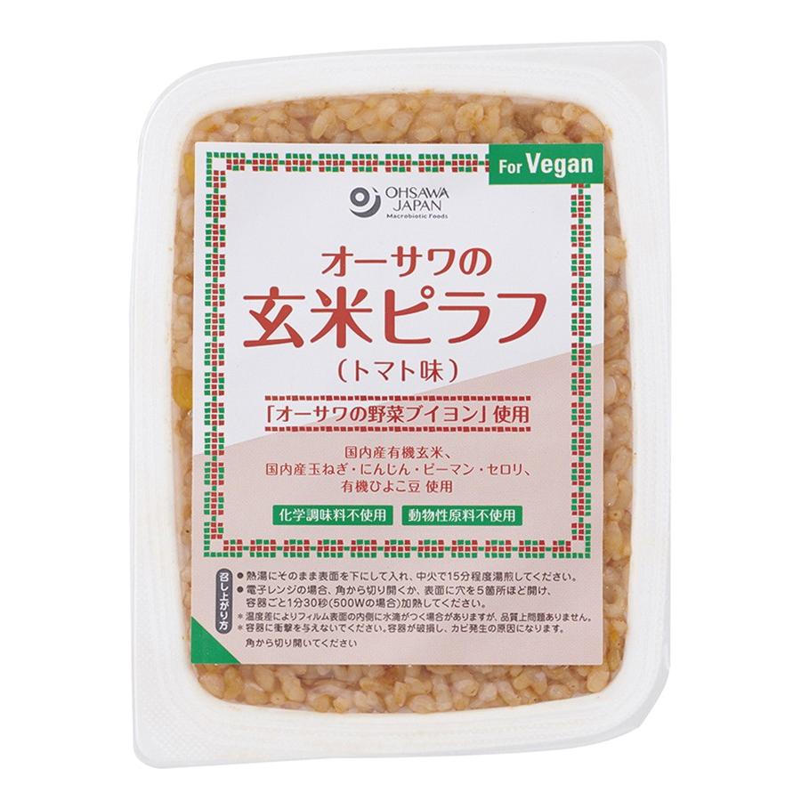 オーサワ オーサワの玄米ピラフ(トマト味) 160g 20袋 送料込