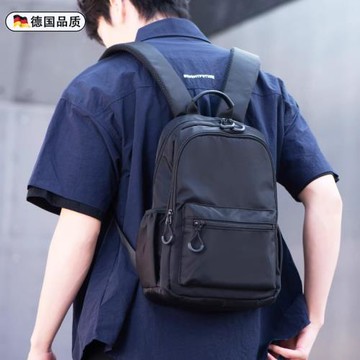 (免運)德國雙肩包男款徒步登山包高中學生外出旅游書包休閑輕便小背包