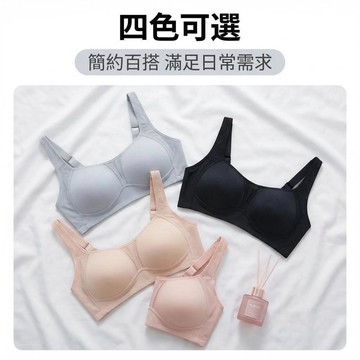 【可可裡】現貨❣️內衣 bra  防下垂內衣  無痕內衣 大胸顯小 大碼內衣 全罩杯 無鋼圈內衣 運動內衣