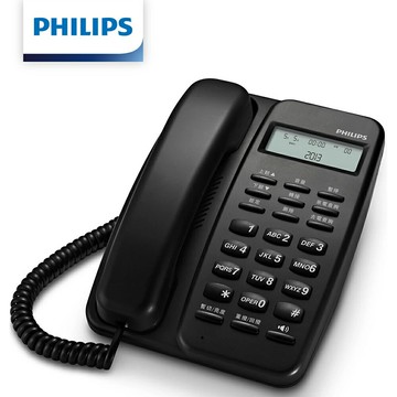 【Philips 飛利浦】M10 中文來電顯示有線電話 黑色【三井3C】