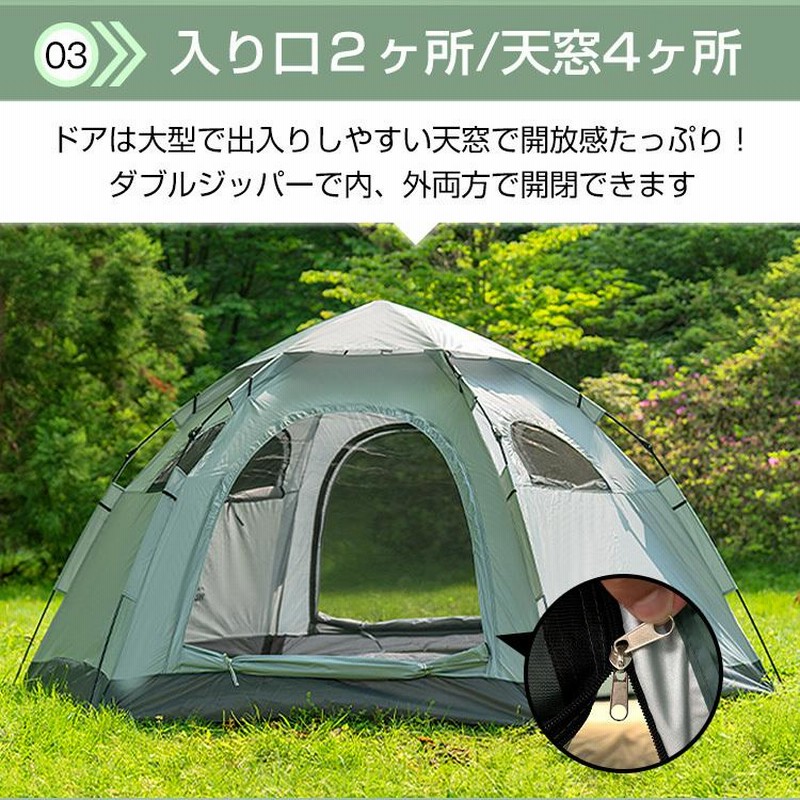 Amazon.co.jp: BUNDOK(バンドック) ドーム型 テント 5UV