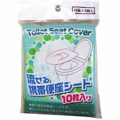 携帯便座の通販 3件の検索結果 Lineショッピング