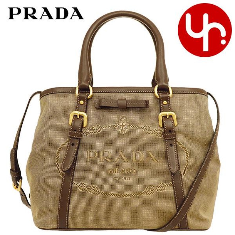 プラダ PRADA バッグ トートバッグ BN1841 UCW コルダ×ブルチャート