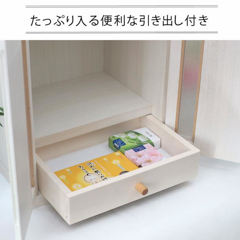 ペット仏壇 約32×25×42cm パープル 日本製 引き出し付き 扉付き 家具調 