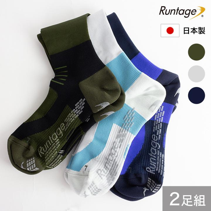 ルースイソンブラ SALE 3割引 セール品 LUZeSOMBRA L223-003J