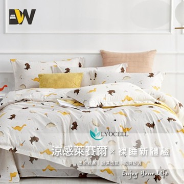 夢之語 萊賽爾天絲兩用被床包組(羅斯恩)加大