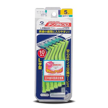 DENTALPRO 潔牙L型牙間刷10入-5號