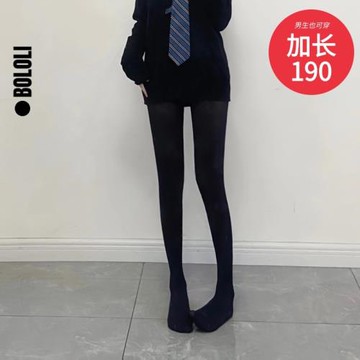 BOLOLI 加長高個子褲襪美腿襪80D天鵝絨連褲襪女裝春夏白襪子