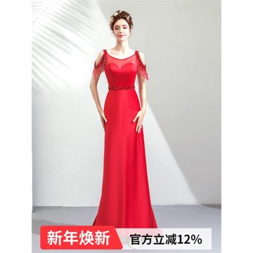天使嫁衣 摩登 紅色新娘敬酒服訂婚晚宴年會演出婚紗禮服7601批發