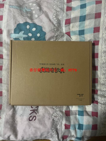 TF家族三代 2004雙樂企劃 樂游奇妙樂 周邊團款 全新未拆未綁定 限量收藏 偶像應援 週邊商品