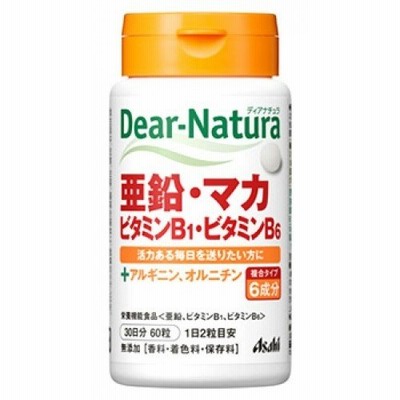 【ポイントボーナス】ディアナチュラ　亜鉛・マカ・ビタミンB1・ビタミンB6（30日分）　60粒