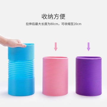 小橘子寵物 荷蘭豬倉鼠金絲鼠可伸縮隧道彩色通道寵物小兔子隧道玩具用品管道 寵物隧道 寵物玩具 壹灣出貨