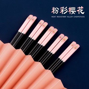 合金筷子家用創意可愛高顏值輕奢風高檔精致防滑防霉耐高溫不發霉