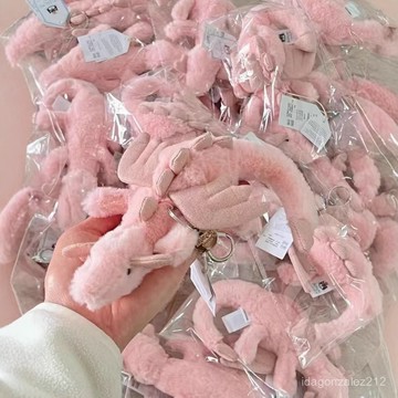 🔥臺灣出貨🔥英國JE雪龍包包掛件可愛毛絨玩具玩偶娃娃包包掛飾鑰匙扣安撫玩具 2AZD