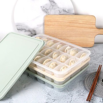 樂扣樂扣餃子盒保鮮盒多層分格家用冰箱保鮮冷凍餃子分隔收納盒【MJ10520】