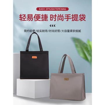 2025新款大容量帆布包女尼龍牛津布士單肩包包手提袋腋下托特斜挎