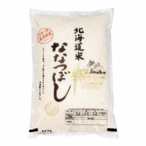 北海道米 ななつぼし5kg