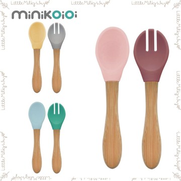 【LMW親子選品】🌿土耳其 minikoioi - 副食品學習叉匙組🌿