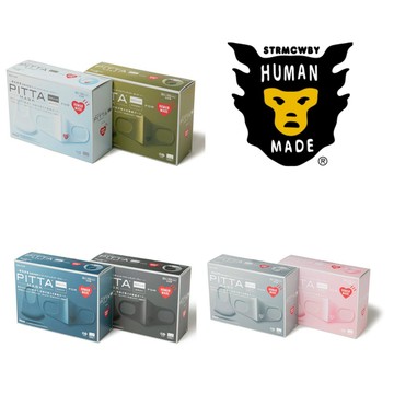 【日貨代購CITY】2021AW HUMAN MADE PITTA MASK 10PACK 十入裝 防疫 口罩 現貨預購