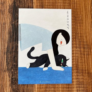 擁抱貓的日子∣看著我的眼睛 / 明信片