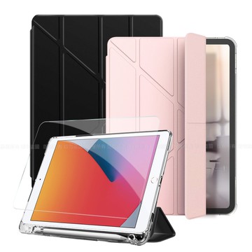 Aisure for iPad 10.2吋 / iPad Air Pro 10.5吋 清新Y型多折保護套+專用玻璃組合