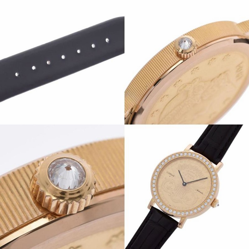 CORUM コルム コインウォッチ 20ドル ダイヤベゼル メンズ YG/革