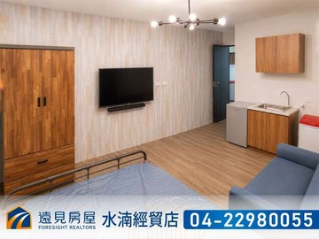 專任水湳6%收租四套房｜遠見房屋｜台中市西屯區中清西二街