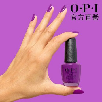 OPI 迷影紫光 經典指甲油-NLS074．小黑蓋/絢爛之旅系列指彩/美甲彩繪/官方直營