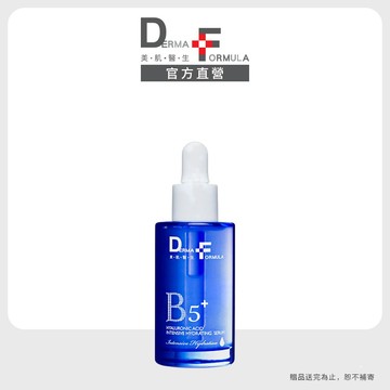 台塑生醫 DF美肌醫生 玻尿酸超導保濕瞬效精華30ml 官方旗艦館