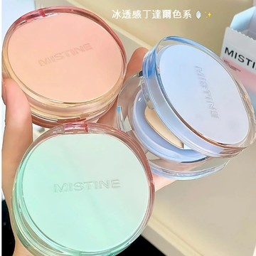 PINKCAT現貨免運✨MISTINE蜜絲婷 氣墊粉底 冰透丁達爾精華氣墊 持久控油 不脫妝 輕透遮瑕不卡粉 BB霜粉餅