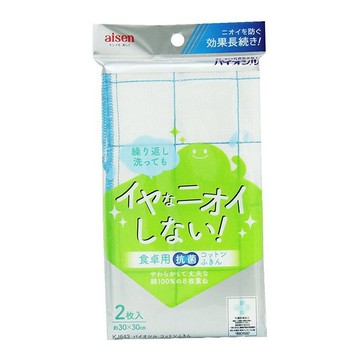 【毓秀堂】Aisen Biosil 廚房高吸水棉質抹布2入