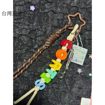 CORTIS周邊商品✨cortis應援自由彩虹光譜包包掛件粉絲周邊物料書包掛件掛飾✨31