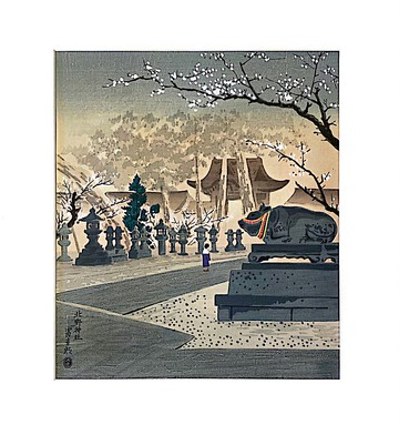 京都十二景_北野神社 - 德力富吉郎 Tomikichiro Tokuriki - 版畫