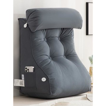 護腰床頭靠墊床頭板軟包床上靠枕沙發床靠背可拆洗大靠背墊榻榻米