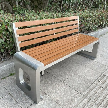 ??快速出貨?? 公司貨 戶外長家口子型不銹鋼防腐木塑長條凳室外座椅公園椅